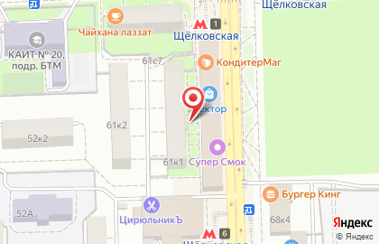 Фотокопицентр на метро Щёлковская на карте