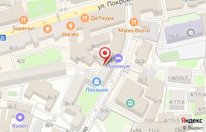Сетевой журнал Цифровые закупки на карте