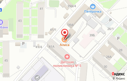 Центр социального обслуживания граждан пожилого возраста и инвалидов Советского района на проспекте Металлургов на карте