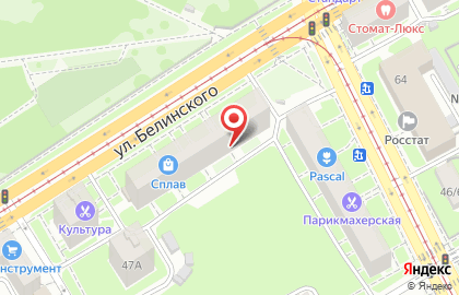 Магазин Сплав на улице Белинского на карте