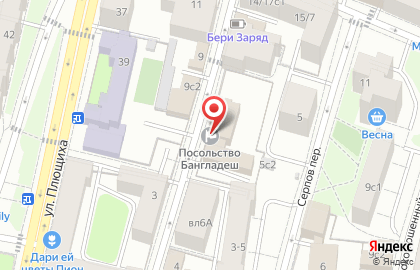 Посольство Народной Республики Бангладеш в г. Москве на карте