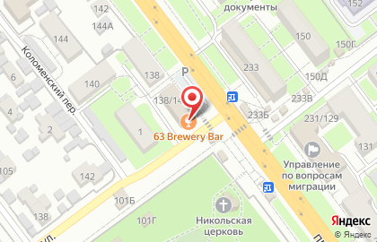 Приоритет на проспекте Кирова на карте
