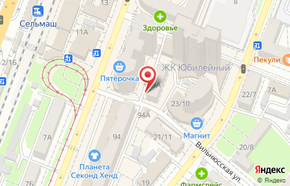Ветеринарная клиника Доктор Айболит на улице Сержантова на карте