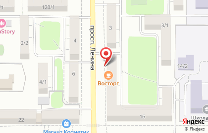 Кафе Восторг на проспекте Ленина на карте