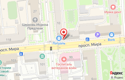 Гастроном Красный Яр на улице Горького на карте