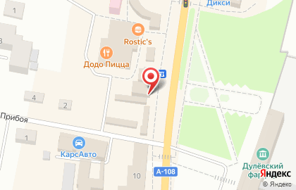 Магазин разливных напитков Хмельной Дворик на улице Ленина на карте