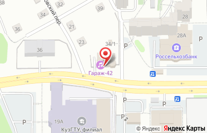 Служба доставки Foodhouse на Ноградской улице на карте