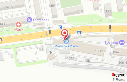Магазин Империя мяса на Таганрогской улице на карте