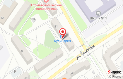 Уральский банк реконструкции и развития, ПАО в Екатеринбурге на карте
