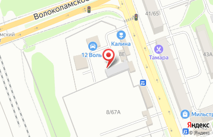 Мойка самообслуживания DGL на карте