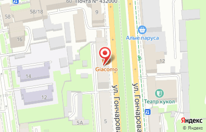 Служба доставки Kravchenko Group Delivery на улице Гончарова на карте