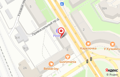 Сервисный центр Pedant.ru на улице Шотмана на карте
