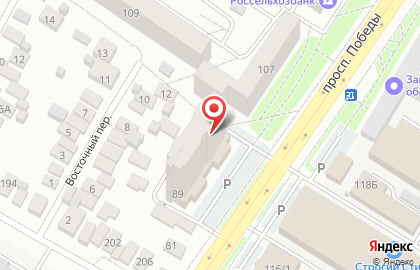Оценка и Экспертиза в Центральном районе на карте