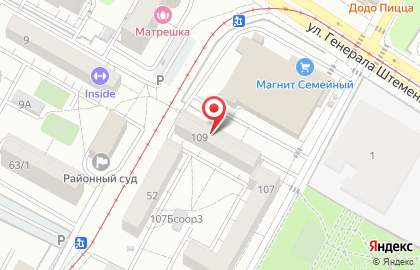 Мебельный салон Леди в Краснооктябрьском районе на карте