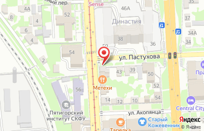 Адвокатский кабинет Авакян А.Р. на карте