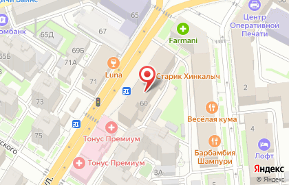 Нижегородская Коллегия Адвокатов # 6 на карте