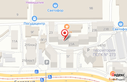 Квартирное бюро Home_ulanude на карте