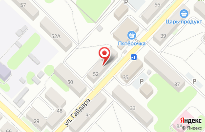 Стоматология Улыбка, стоматологическая клиника на улице Гайдара на карте