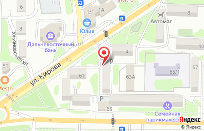 Магазин канцелярских товаров Мультиком во Владивостоке на карте