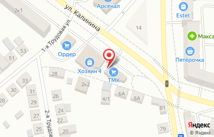 Торгово-производственная компания Grand Line в Нижнем Новгороде на карте
