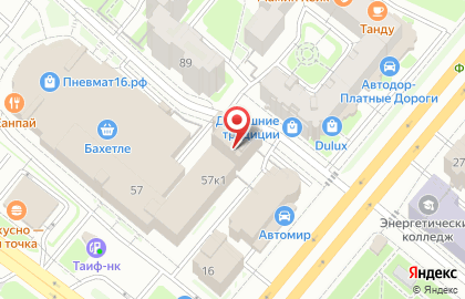 СпецСтройСервис проектирование на карте