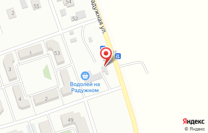 Продуктовый магазин Водолей во Владивостоке на карте
