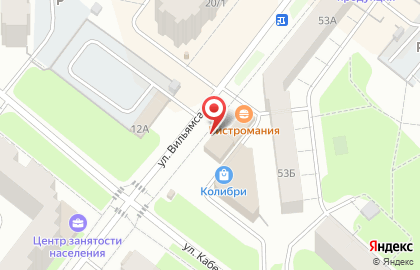 Магазин мясной продукции в Орджоникидзевском районе на карте