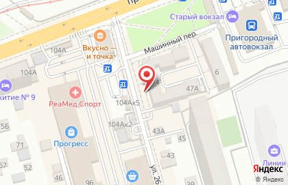 Продуктовый магазин Дары Армении в Ростове-на-Дону на карте