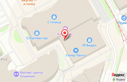 Банкомат Райффайзенбанк в Индустриальном районе на карте