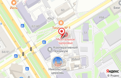 Аптека Фармед в Центральном районе на карте