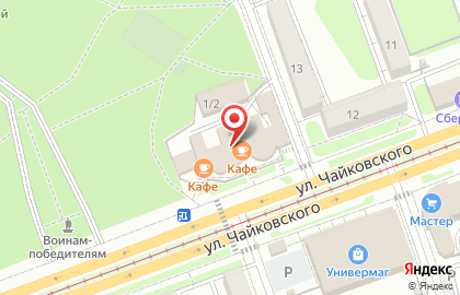 Банкомат Газпромбанк, г. Ангарск в Ангарске на карте