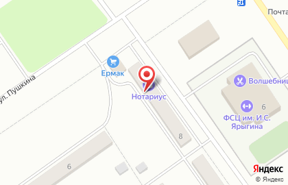Магазин разливного пива Пивной причал в 1-ом микрорайоне на карте