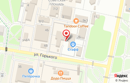 Агентство недвижимости Про Жилье на карте