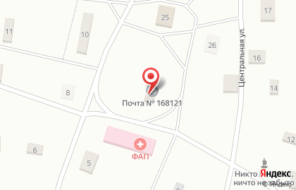 Почта России, АО в Центральном переулке на карте