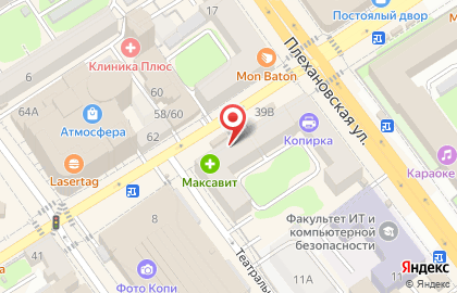 Сервисный центр в Воронеже на карте