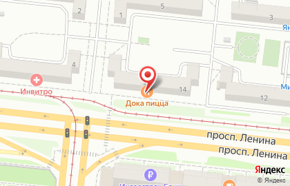 Кафе-пиццерия Дока-пицца на проспекте Ленина на карте