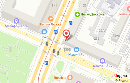 Магазин печатной продукции Роспечать на проспекте Строителей, 25 киоск на карте