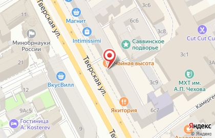 Экспресс-ателье на Тверской улице на карте