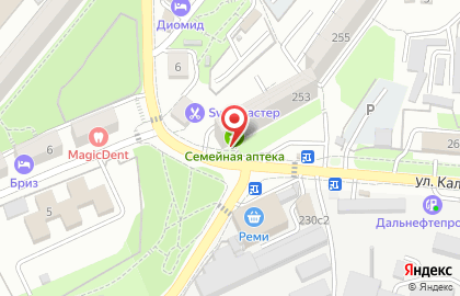 Аптечная справочная служба ТвояАптека.рф в Первомайском районе на карте