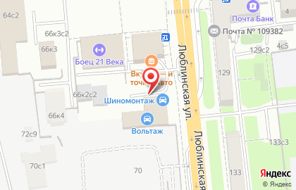 Магазин автозапчастей Bmw-zap на Люблинской улице на карте