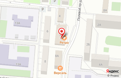 Кафе Ретро в Королёве на карте