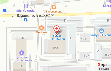 ООО СМЛ на карте