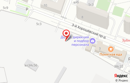 АвтоСити на карте