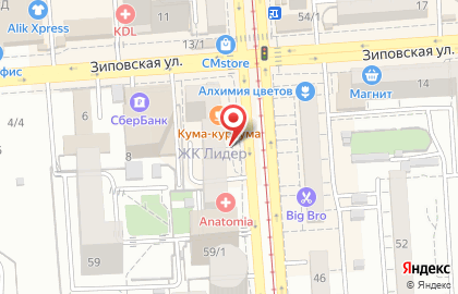 Магазин товаров для детей Всезнайка на Московской улице на карте