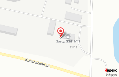 Красноярский завод железобетонных изделий №1 на карте