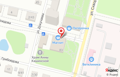 Советская аптека в Твери на карте