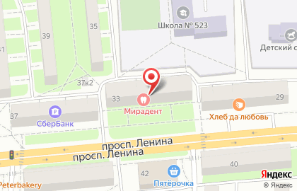 Сервисный центр Цифра в Калининском районе на карте