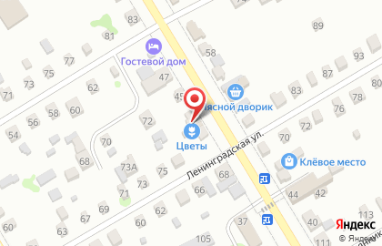 Цветочный магазин в Волгограде на карте