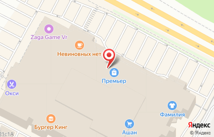 Магазин обуви Helmar на Московском шоссе на карте