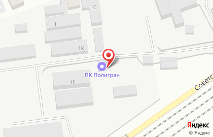 Торговая компания по продаже семян многолетних трав Био-Виктория на карте